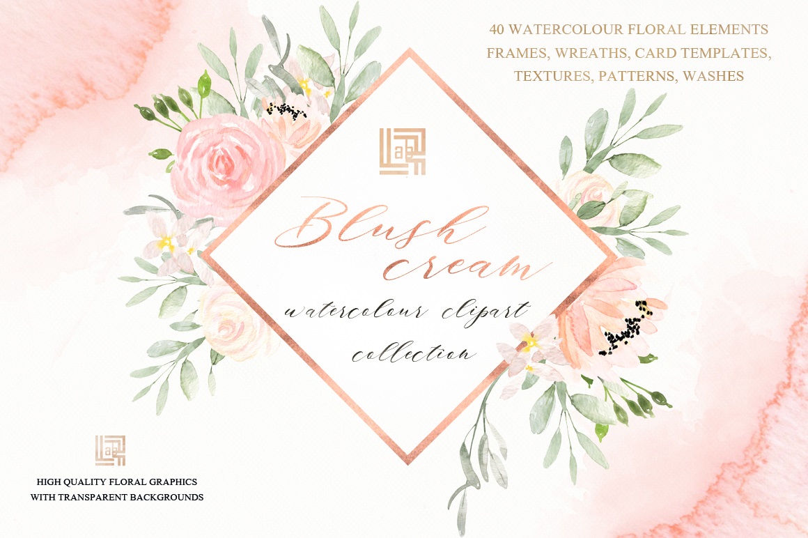 Blush Cream - The Spring Romance Bundle 