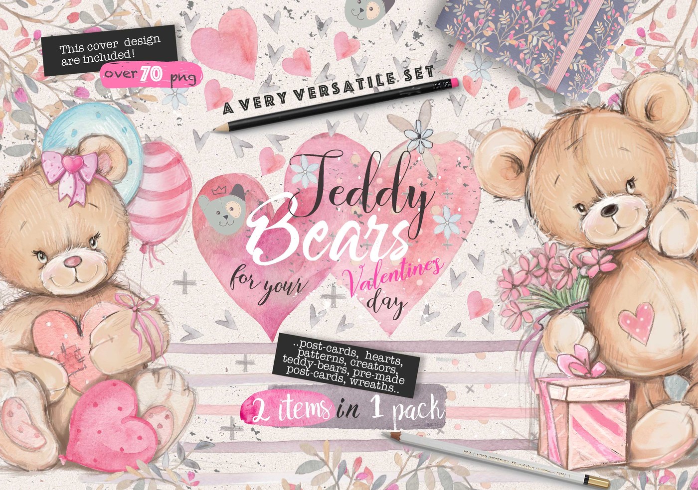 teddy-bears set 2 in 1